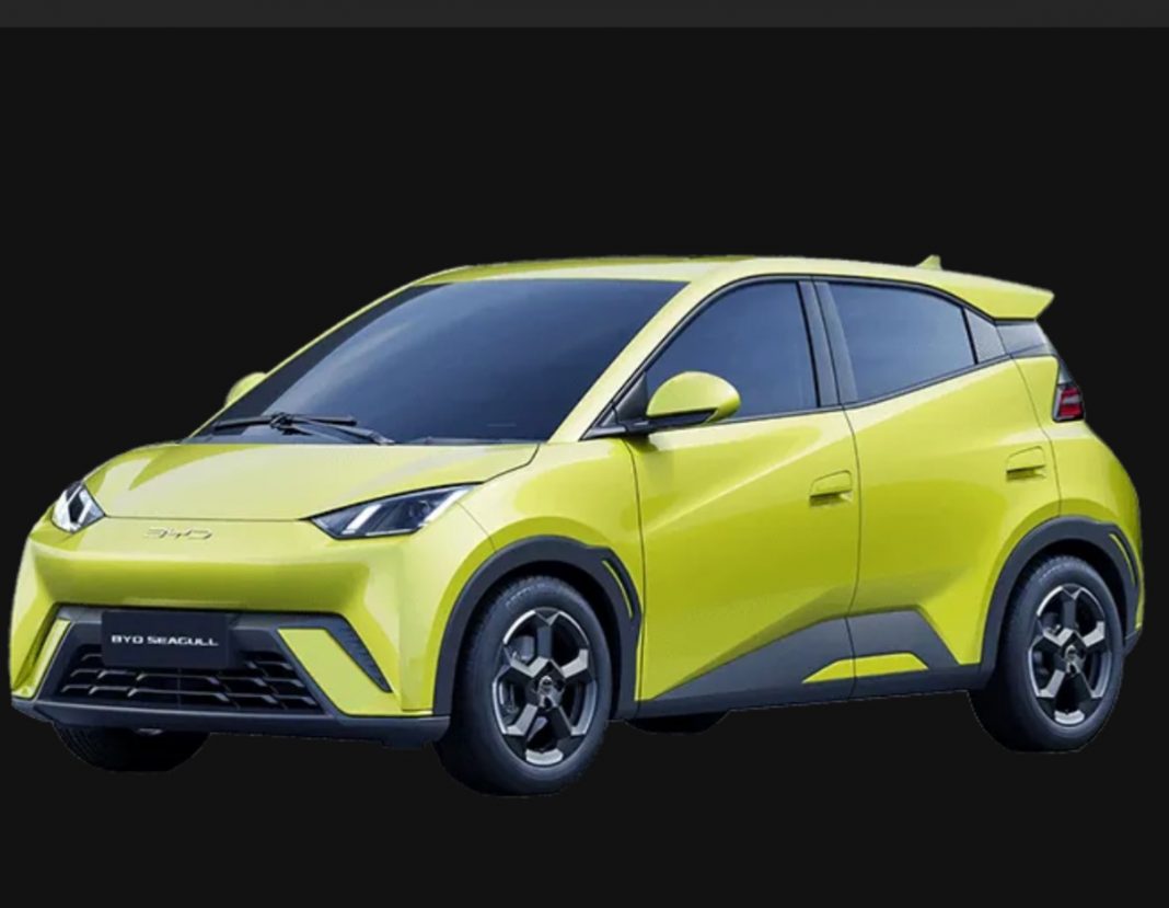 BYD Seagull BYD Cars Philippines